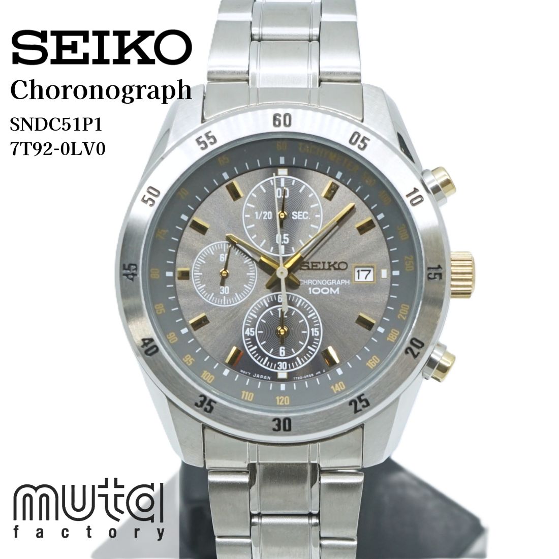 楽天市場】電池交換済 SEIKO セイコー クロノグラフ 海外モデル