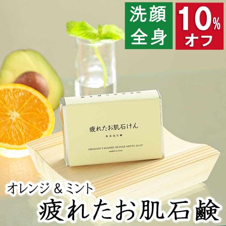 楽天市場】エントリー必須！最大300％ポイントバック！今だけ10%オフ