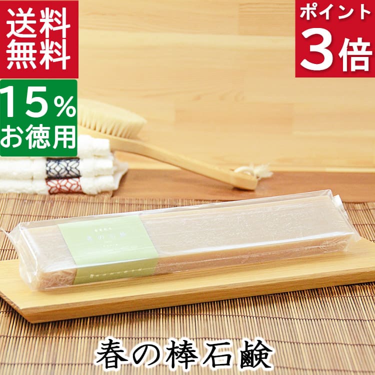 【☆ともちゃん☆】アザレ化粧品洗顔石鹸１個パクト１号一個L1本 ちふれ 泡洗顔S つめかえ用 180ml(泡替): ビューティー