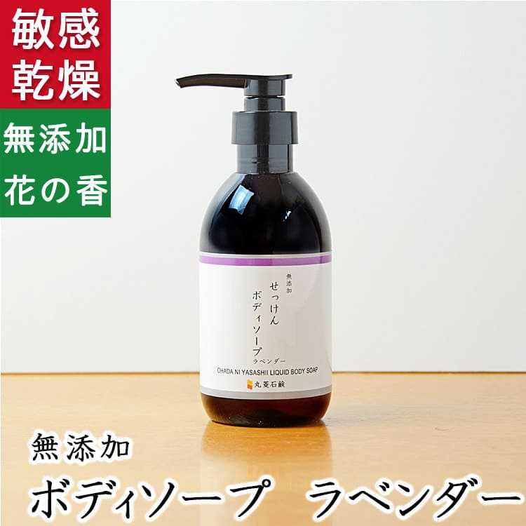 【新品・未開封】オーガニックノート　ボディソープ　パルファン　1000ml 2025年最新】オーガニックノートボディソープの人気アイテム