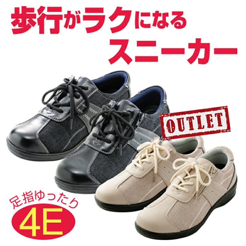 値下げしました☆レディースシューズ imgrc0075763681.jpg