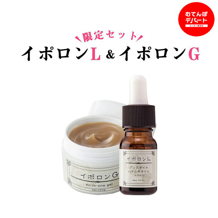 wart removal イボ除去クリーム