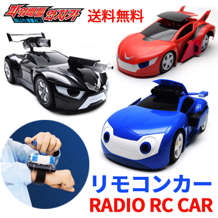 楽天市場】【送料無料!】 ラジコンカー RC ファーストミニッツ