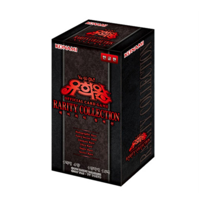 【送料無料】 韓国版 遊戯王 カード / RARITY COLLECTION レアリティコレクション BOX /4枚の15パック画像