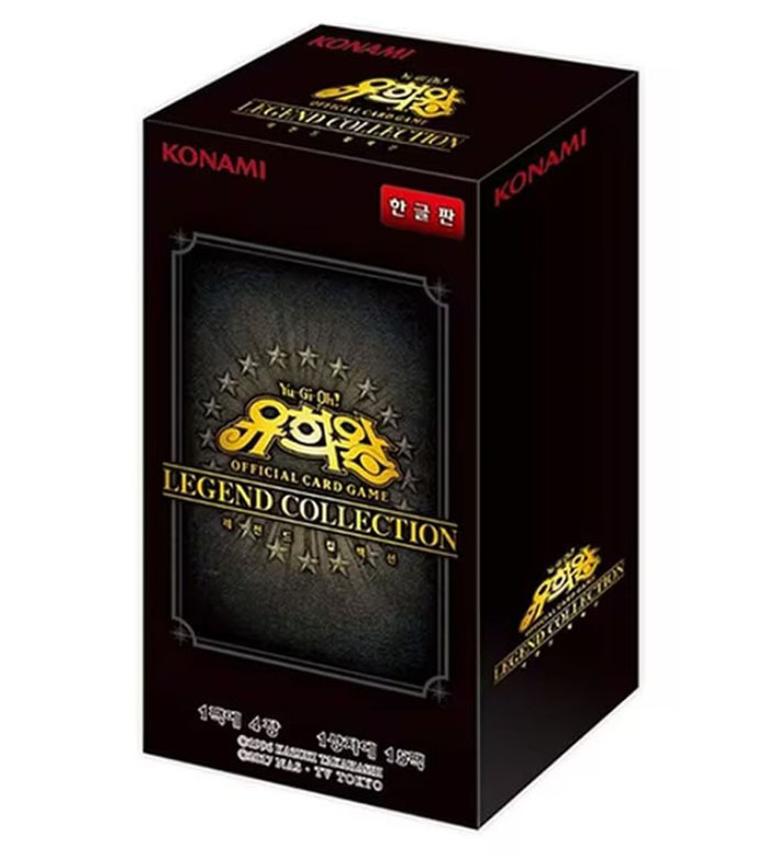 【送料無料】韓国版 遊戯王 カード / LEGEND COLLECTION / 4枚の15パック画像