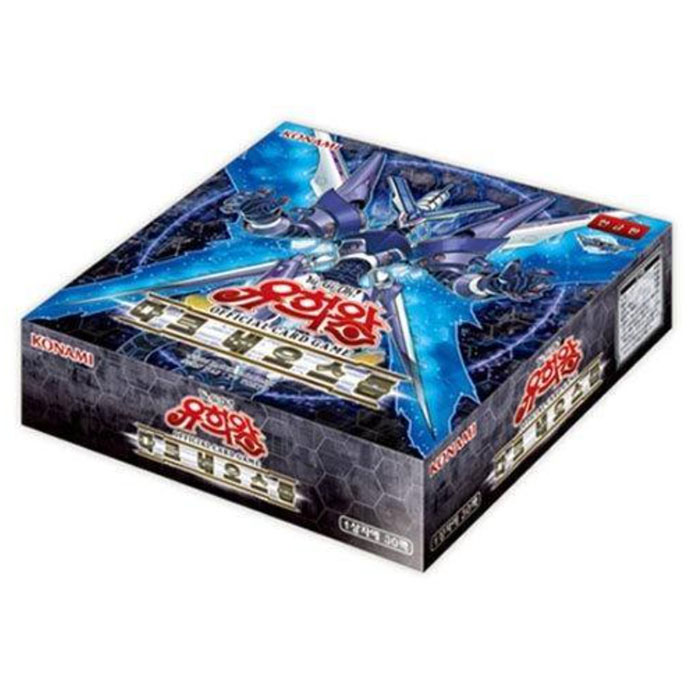 【送料無料】 韓国版 遊戯王 カード / DARK NEOSTORM / 暗いネオストーム / 5枚の30パック画像