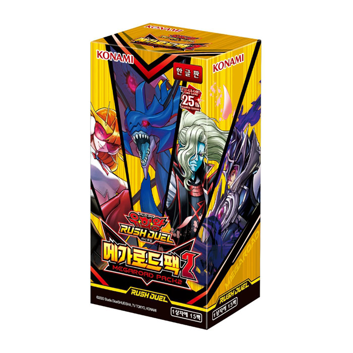 【送料無料】 韓国版 遊戯王 カード / ラッシュデュエル メガロードパック2 / 5枚の15パック画像