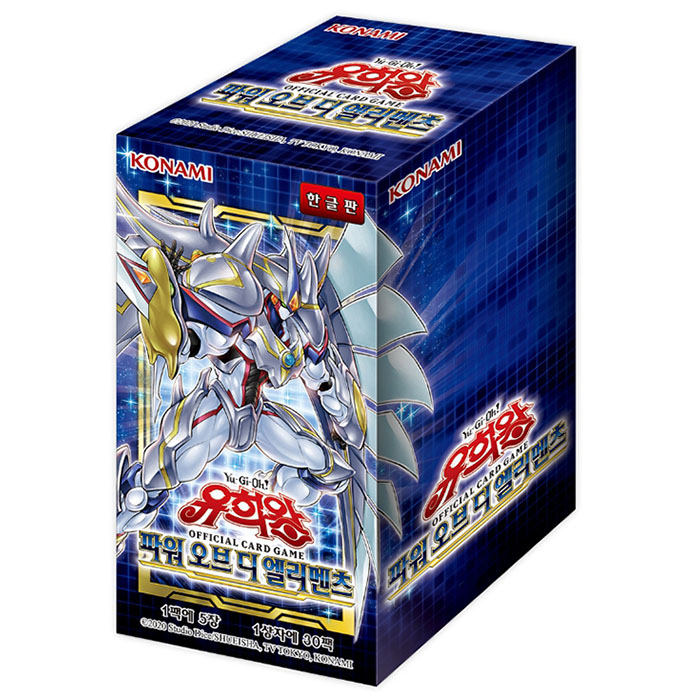 【送料無料】 韓国版 遊戯王 カード POWER OF THE ELEMENTS パワー・オブ・ジ・エレメンツ 5枚の30パック画像