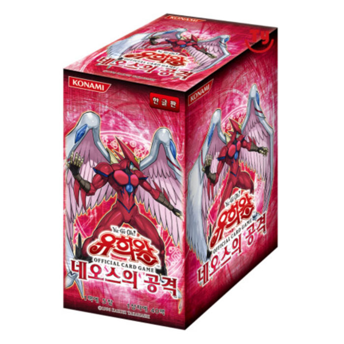 【送料無料】 韓国版 遊戯王 カード Strike Of Neos / ネオの攻撃 5枚の40パック画像