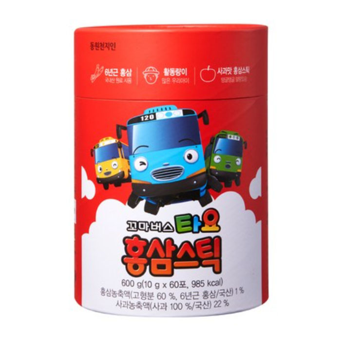 【送料無料】 天地人 ちびっこバスタヨ キッズ向け ゼリータイプ 紅参スティック りんご味 韓国産｜MUTJIM