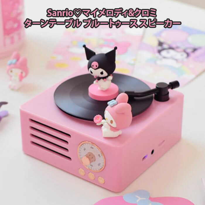 楽天市場】【全世界対応】Pioneer ワイヤレススピーカーシステム