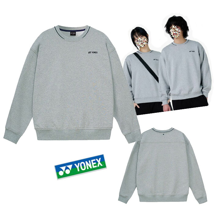[送料無料]ヨネックス 251TL002U バドミントン スウェットシャツ オーバーサイズフィットTシャツ マンツーマンTシャツ 男女共用 デイリーウェア カジュアルトレンドユニセックスMTM ロングスリーブ メランジグレー