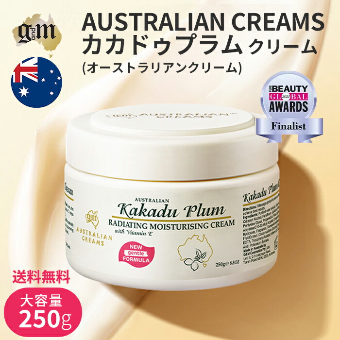 楽天市場】【P10倍】日本国内発送☆BLANC ブラン ニキビ跡