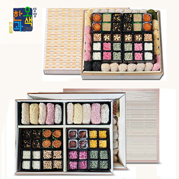 【Leav】いろいろ詰め合わせ20本セット【韓国】 os_hg2_01.jpg