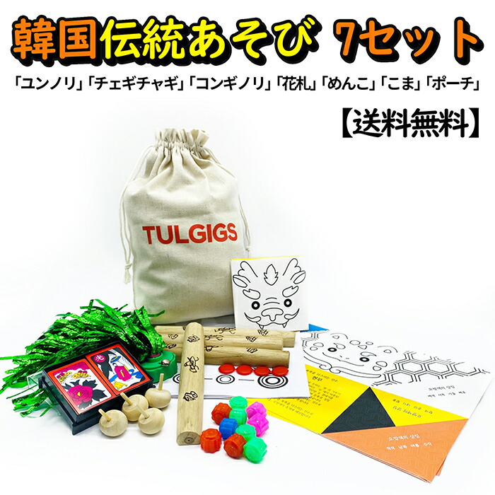 楽天市場】【送料無料】 アルソットダルソット キャッチ