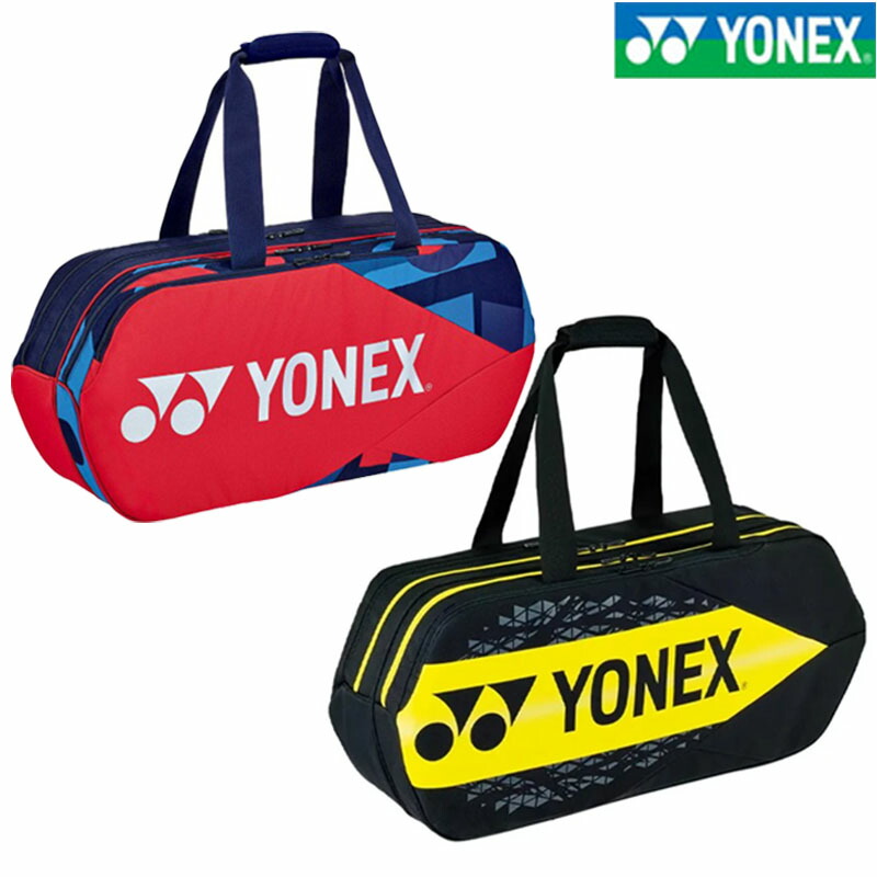 [送料無料]ヨネックス バドミントンバッグ 2段トーナメントバッグ BA92231WEX｜MUTJIM