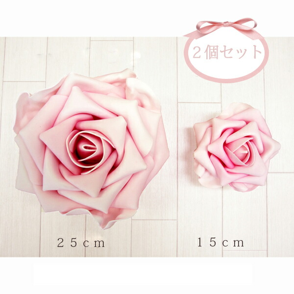 楽天市場 ハンギングフラワー ローズ ピンク２個セット ロマンティックプリンセス
