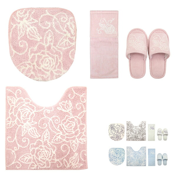 【お買い物マラソンポイント 今なら5倍 4/14 20:00～4/17 09:59】トイレタリー4点セット(兼用フタカバー・マット・ペーパーカバー・スリッパ)/クリアローズ
