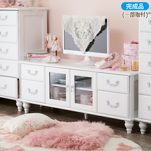 White Room