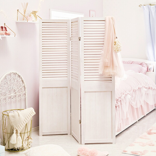 White Room