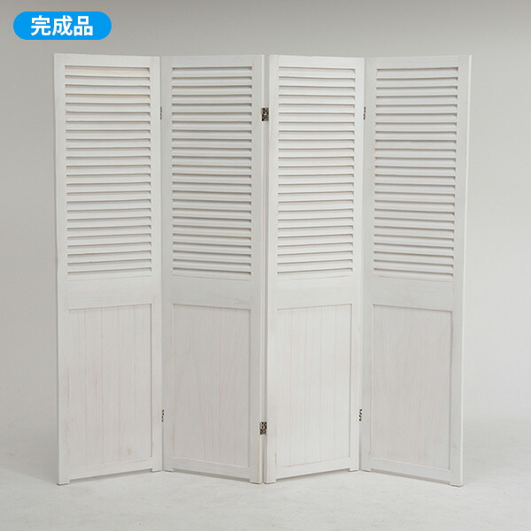 White Room