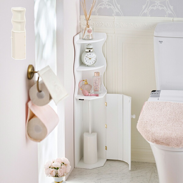 White Room その他-日用品雑貨・文房具・手芸