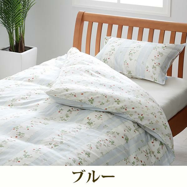 即発送可能 楽天市場 掛け布団カバー 洋 シングル Wedgwood ロマンティックプリンセス 売れ筋 Outmore Pt