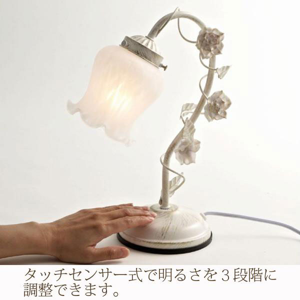 昭和レトロ　アンティークライト　フラワーツインタッチライト　白熱灯卓上スタンド フラワースタンドライト 2灯 タッチセンサー式 3段階 調光