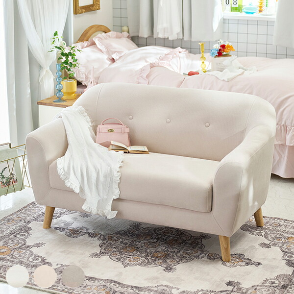 White Room