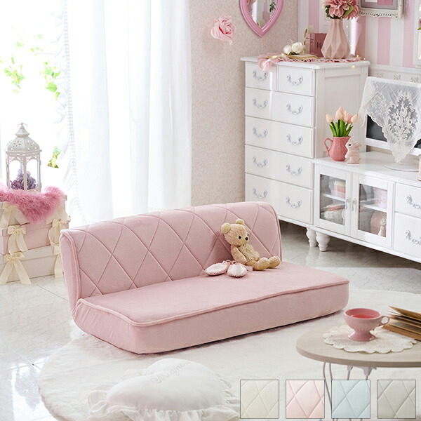 White Room