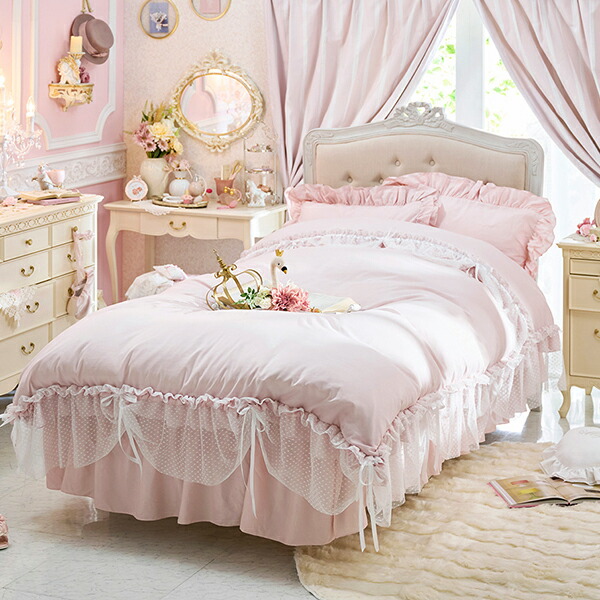 White Room