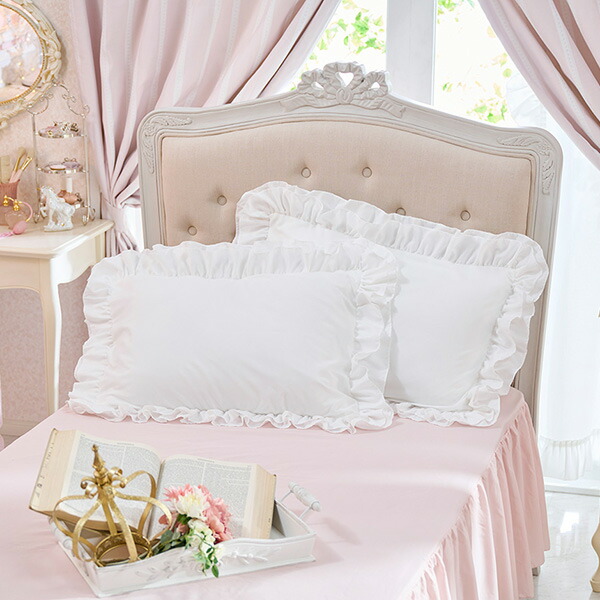 楽天市場】【P5倍！20日-27日1:59】ミルフィーユリボン枕カバー