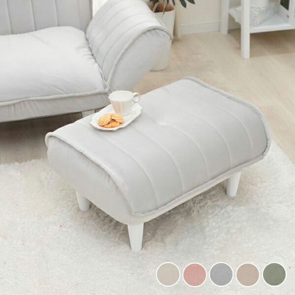 White Room