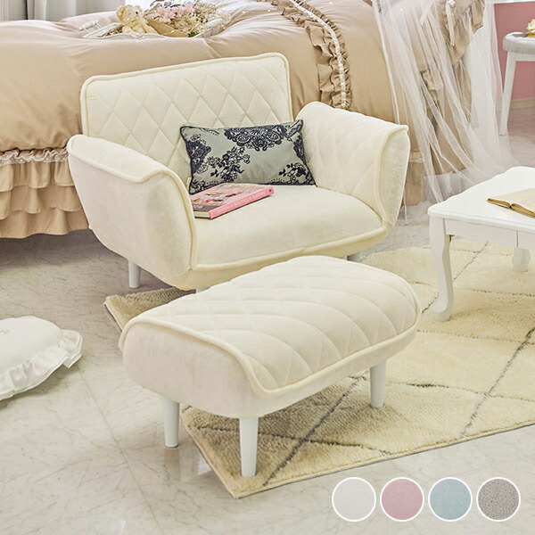 White Room