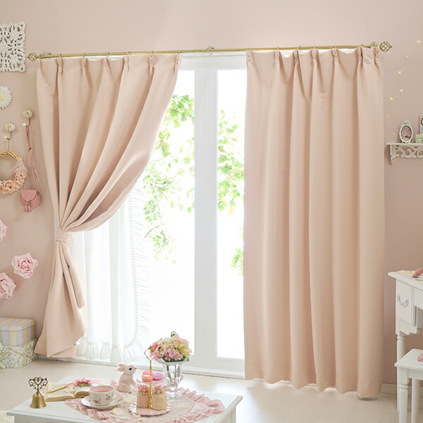 18％OFF】 ロマンティックプリンセス マーメイドリボンカーテン 1級遮光 100×200cm