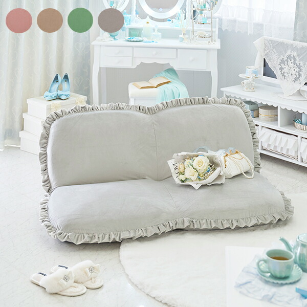 White Room