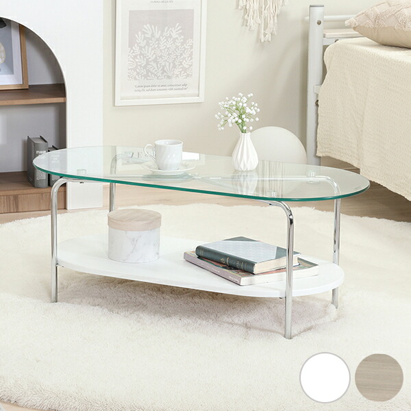 White Room