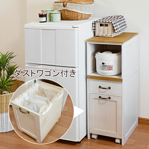 【直送】【お届けグループC】炊飯器ラック/ダストワゴン付き（ロータイプ）｜姫系 かわいい ロマプリ クラシック ガーリー アンティーク風 ロリータ 新生活｜ロマンティックプリンセス