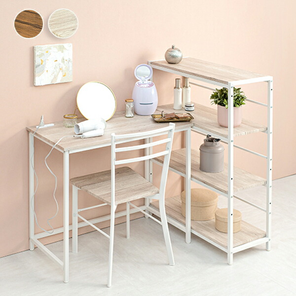 楽天市場】【直送】デスク アンティーク風家具UB60 デスク