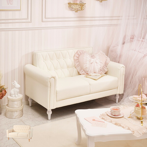 楽天市場】【直送】くすみダスティカラーのフリル付き脚付きソファ｜姫