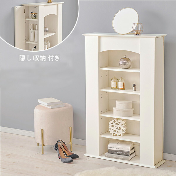 White Room 収納家具-インテリア・寝具・収納-キャビネット・コンソール
