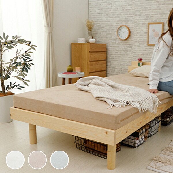 White Room