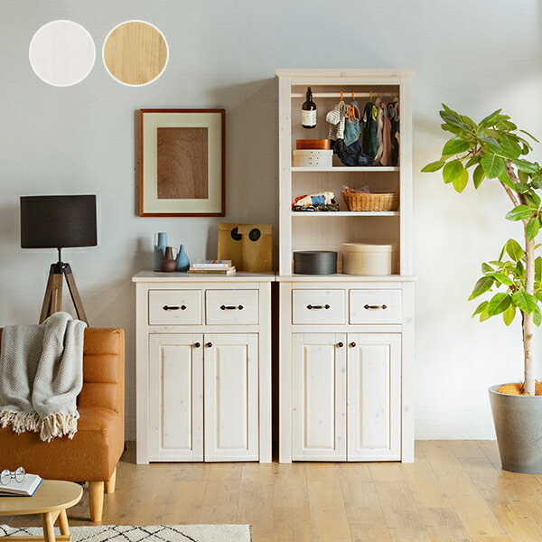White Room