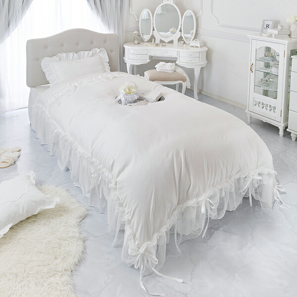 White Room