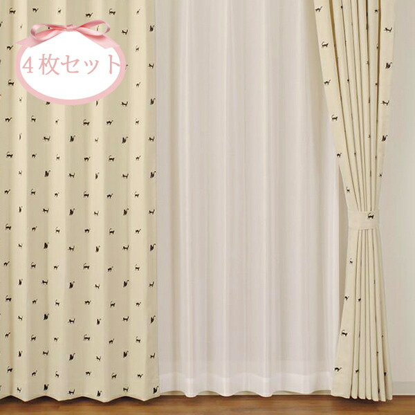 楽天市場】【P5倍！4日20時-10日】【直送】黒猫カーテン/レース