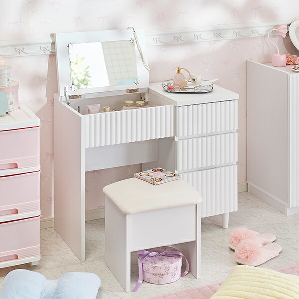 White Room
