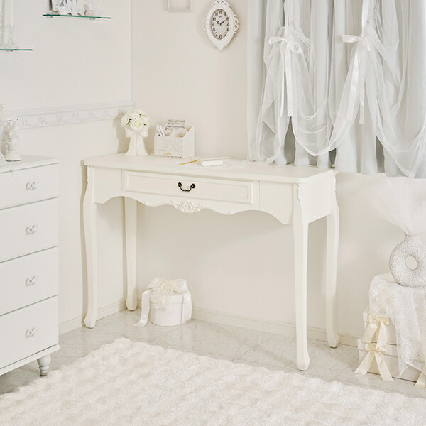 White Room