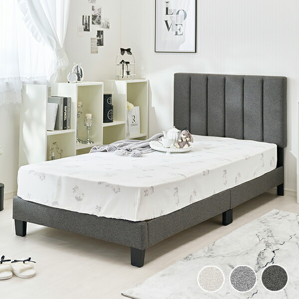 White Room