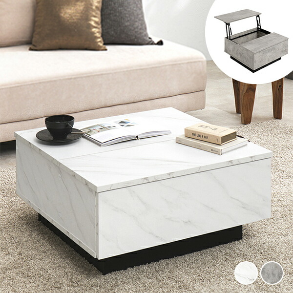 White Room
