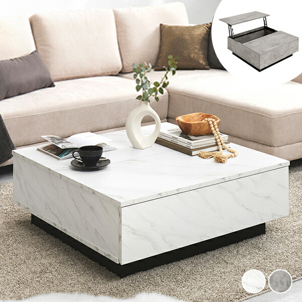 White Room